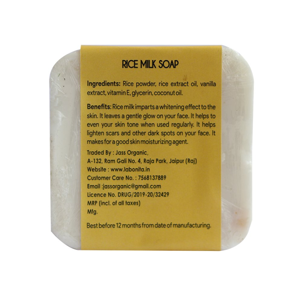Lebami Rice Milk Soap - Image 3